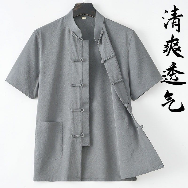 唐装男款夏季短袖上衣中国风新中式免烫半袖工作服男薄款抗皱衬衫,淘宝优惠券,粉丝福利购,淘宝优惠卷