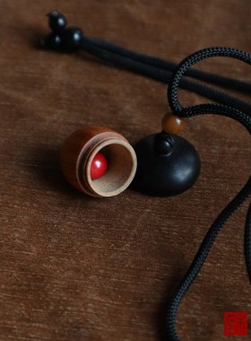 木眠 松雨淡实木松果吊坠老山檀配珠内置朱砂橡果项链礼物
