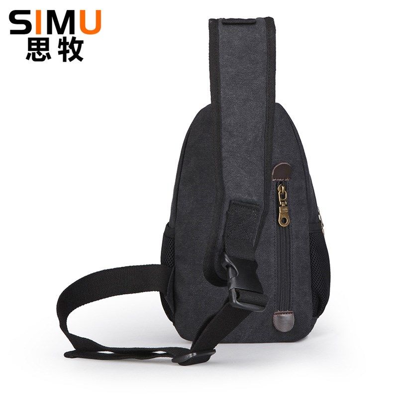 单肩包男胸包男士包包韩版潮流休闲背包帆布斜挎包男时尚挂包腰包,淘宝优惠券,粉丝福利购,淘宝优惠卷