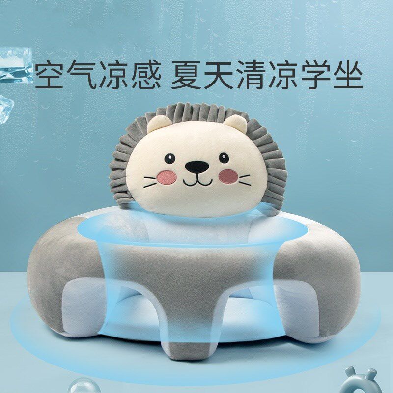 婴儿学坐椅练习坐立适用3-48个月宝宝学坐婴儿靠枕沙发不伤脊柱,淘宝优惠券,粉丝福利购,淘宝优惠卷