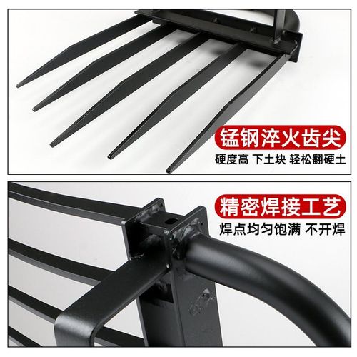 翻地松土神器开荒挖地翻土耙子加厚钢叉子农用人工省力农具深翻器 - 图2
