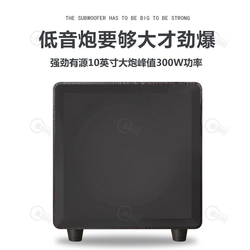 台式电脑音响有源重低音炮家用音箱,淘宝优惠券,粉丝福利购,淘宝优惠卷