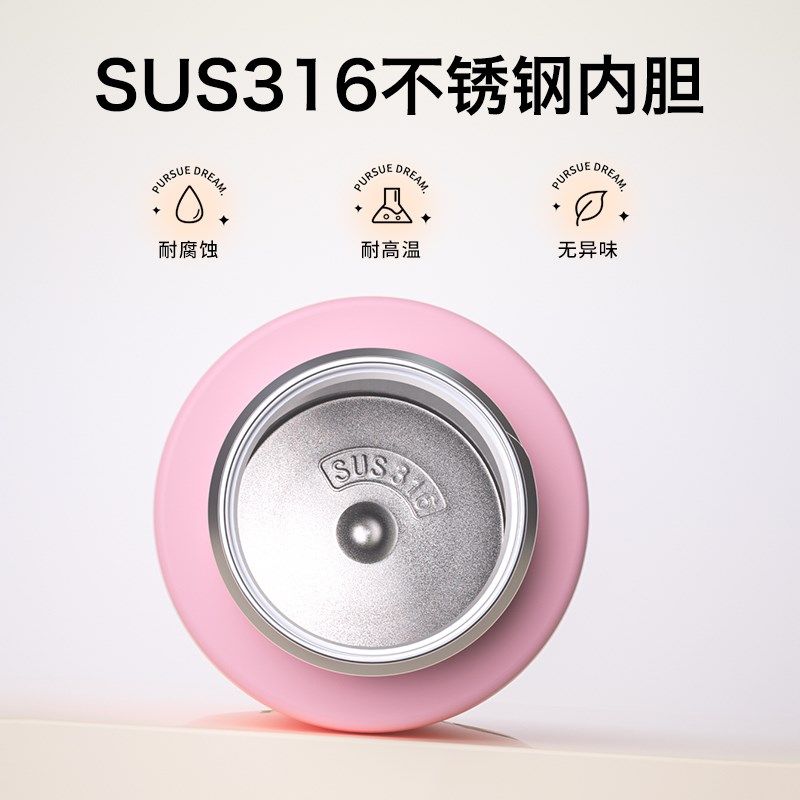 儿童保温杯直饮杯口男女孩不锈钢小学生水杯上学专用杯子饮水壶,淘宝优惠券,粉丝福利购,淘宝优惠卷