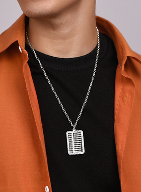 999纯银如意算盘吊坠男女士款情侣项链配饰挂坠高级感情人节礼物