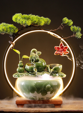 新中式流水招财摆件陶瓷循环水生财办H公室桌面装饰开业乔迁送礼