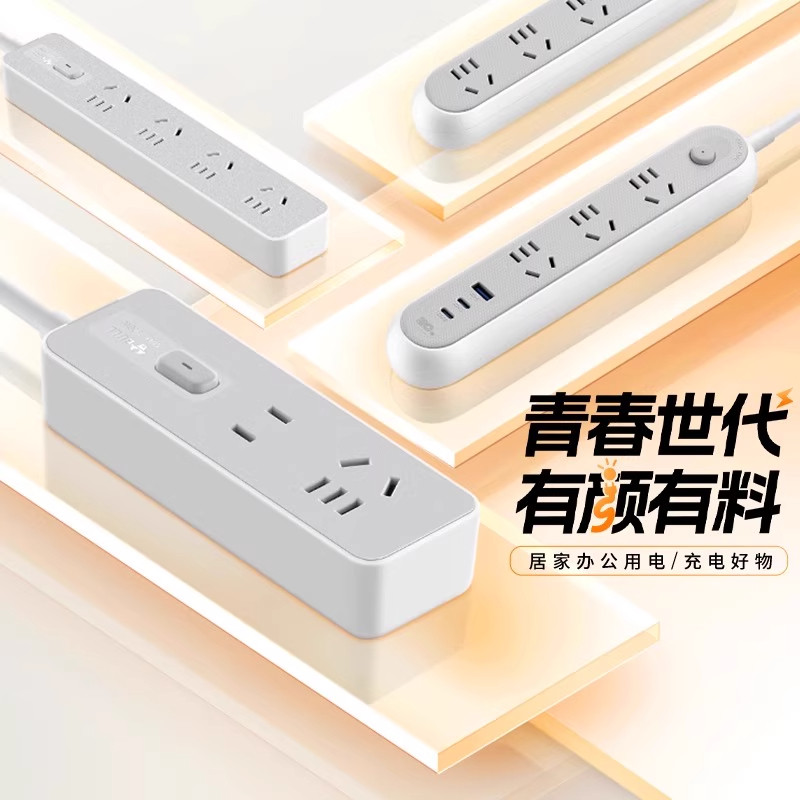 图3