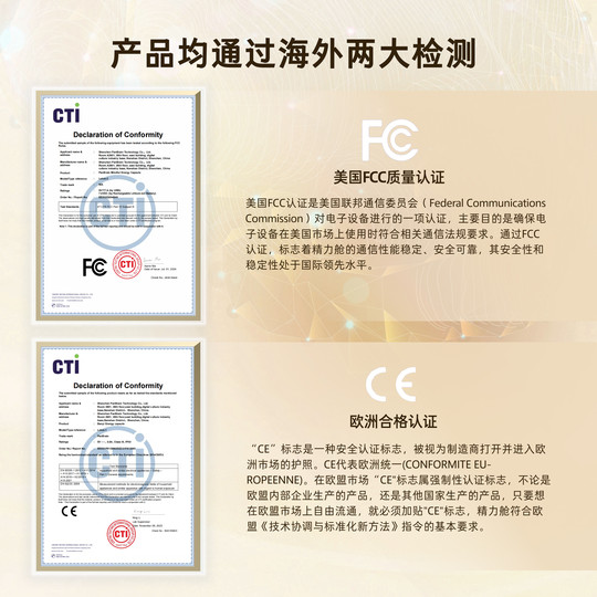 PanBrain Transkranieller elektrischer Stimulator, Panyi Energy Cabin II Generation, Golden Energy Edition, Gerät zum Einschlafen bei Angstzuständen, Schlaflosigkeit, sozialer Furcht, Senden Sie Eltern und Ältesten Weihnachtsgeschenke tdcs