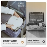 Вместительный и большой чемодан, 28 дюймов