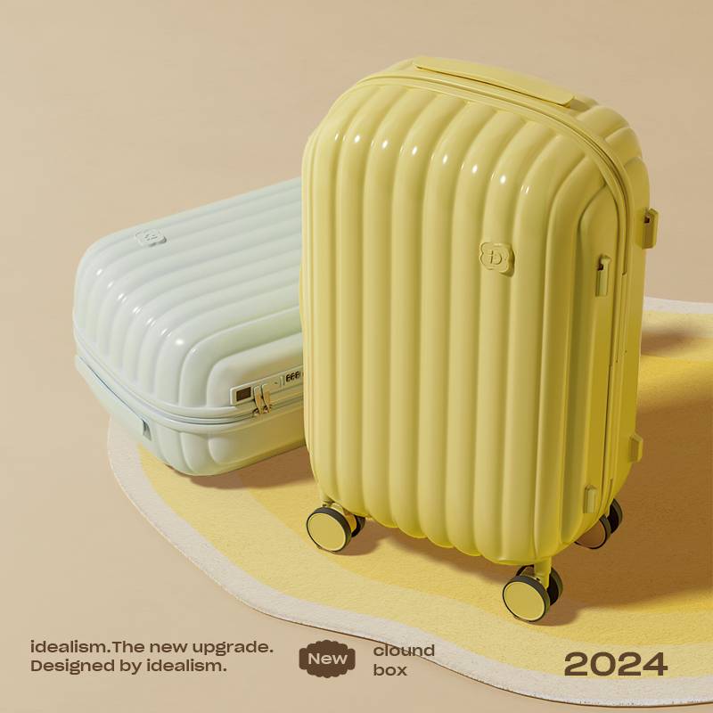 理想主义小云朵行李拉杆箱女2024新款20寸密码登机箱24寸旅行皮箱 - 图0
