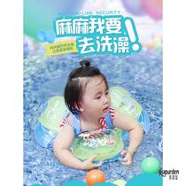 Net red swimming ring baby armband 3 years 6 months 6 months old baby groveling child children home swimming anti-side turning