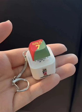 C罗按键发声挂件世界杯周