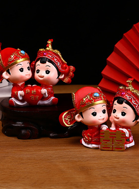 结婚摆件新中式婚庆娃娃树脂工艺品家居客厅装饰结婚礼品凤冠