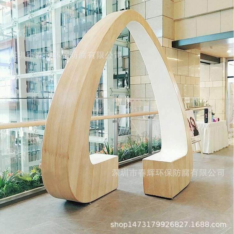 直营玻璃钢创意曲椅线组户休闲座商场沙发坐凳外景合观休息椅,淘宝优惠券,粉丝福利购,淘宝优惠卷