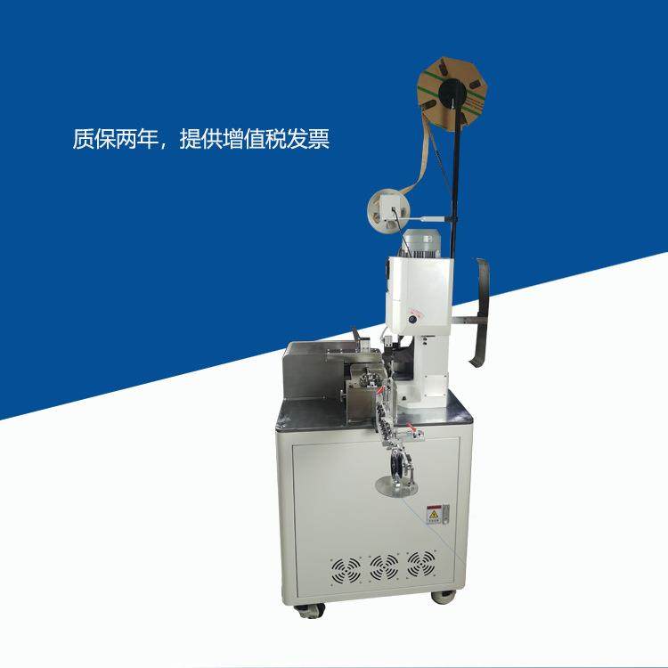 端家子机全自动单头端子机护套线端头单剥皮打子机设备厂可定制,淘宝优惠券,粉丝福利购,淘宝优惠卷