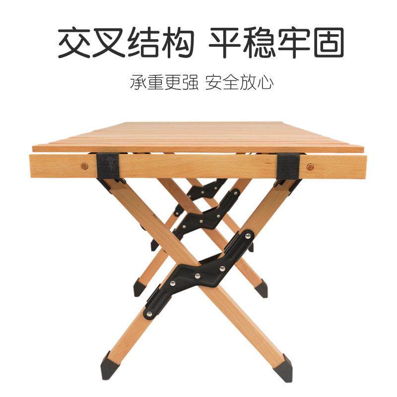 户外桌子DJZ卷折叠桌椅野餐露营桌装备用品蛋便野携野营野炊外自,淘宝优惠券,粉丝福利购,淘宝优惠卷