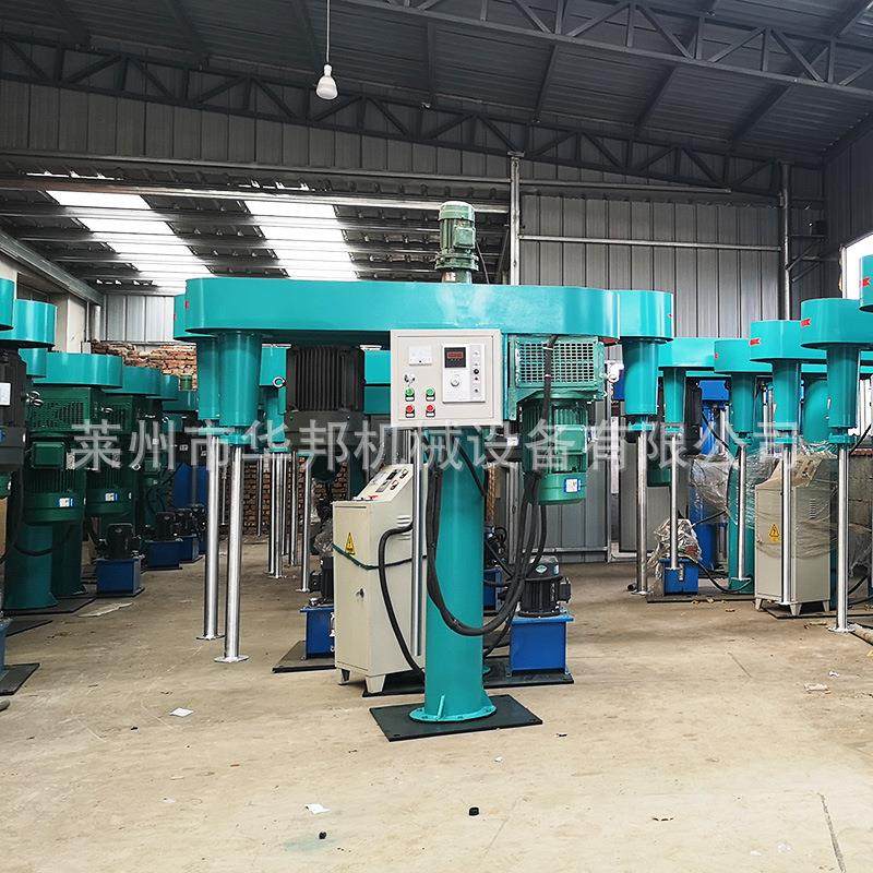 厂家提供化工无品牌/散分机乳胶漆分散机机液分散液压分散乳机,淘宝优惠券,粉丝福利购,淘宝优惠卷