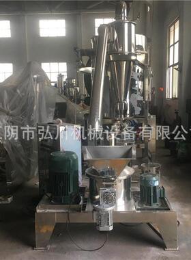 wfj化工染料白黑超微粉碎机632化学炭品风细选400目微粉超 磨粉机