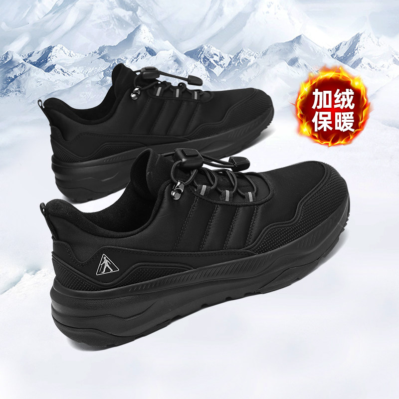 足力健老人鞋官方旗舰店正品棉鞋女冬季薄绒加厚妈妈一脚蹬运动鞋,淘宝优惠券,粉丝福利购,淘宝优惠卷