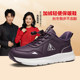 Zulijian flagship store official website elderly shoes