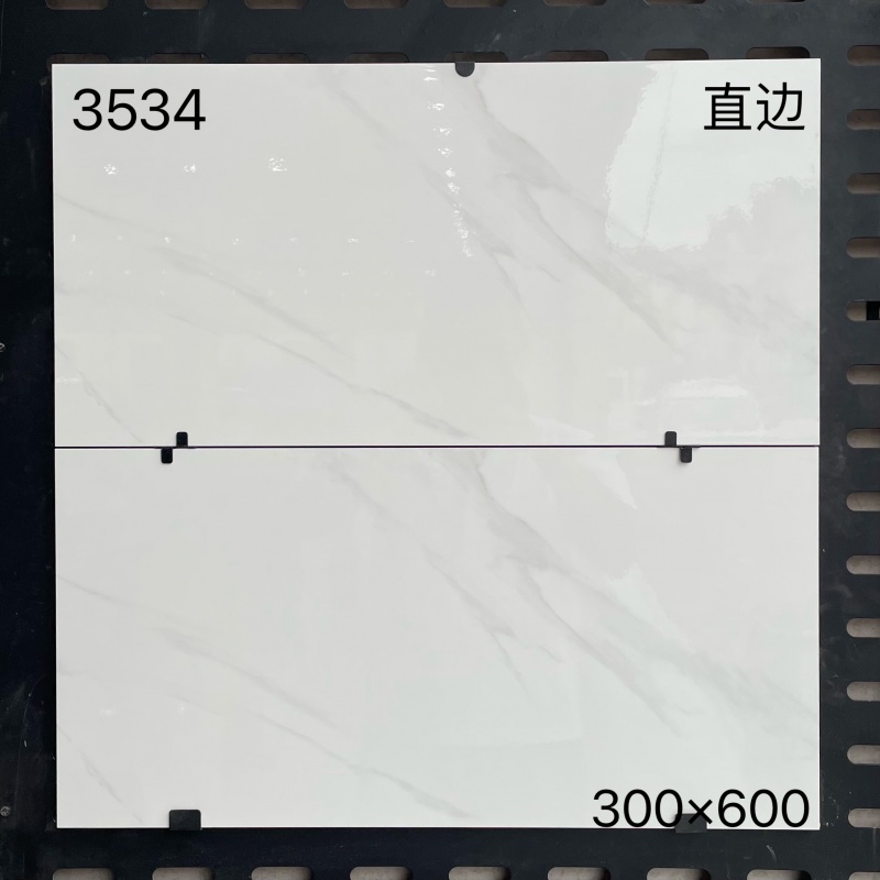 厨房卫生间300x600瓷砖客厅卧室亮光釉面墙砖灰色不透水瓷片