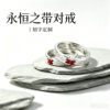 Trendy niche rings for men and women, non-fading ins open ring, simple and advanced couple's personalized wear and accessories