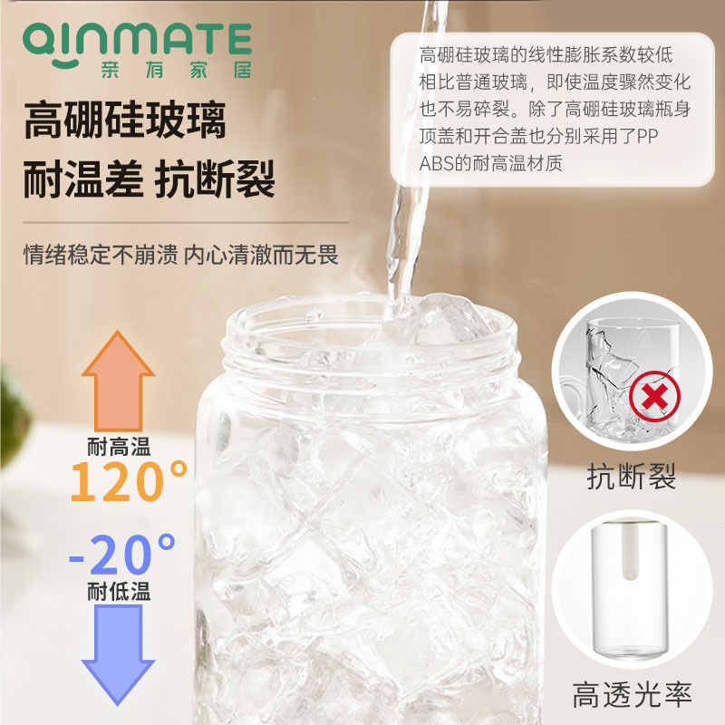 亲有油壶家用重力自动开合防漏酱油罐厨房装油瓶玻璃marna调料盒 - 图2