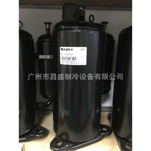 QX-32F050g QX-34F050g QX-F305F050g QX-F295F050凌达2匹压缩机 - 图1