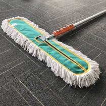 New photovoltaic panel special cleaning mop solar cleaning tool panel components lengthened dust removal cleaning brush