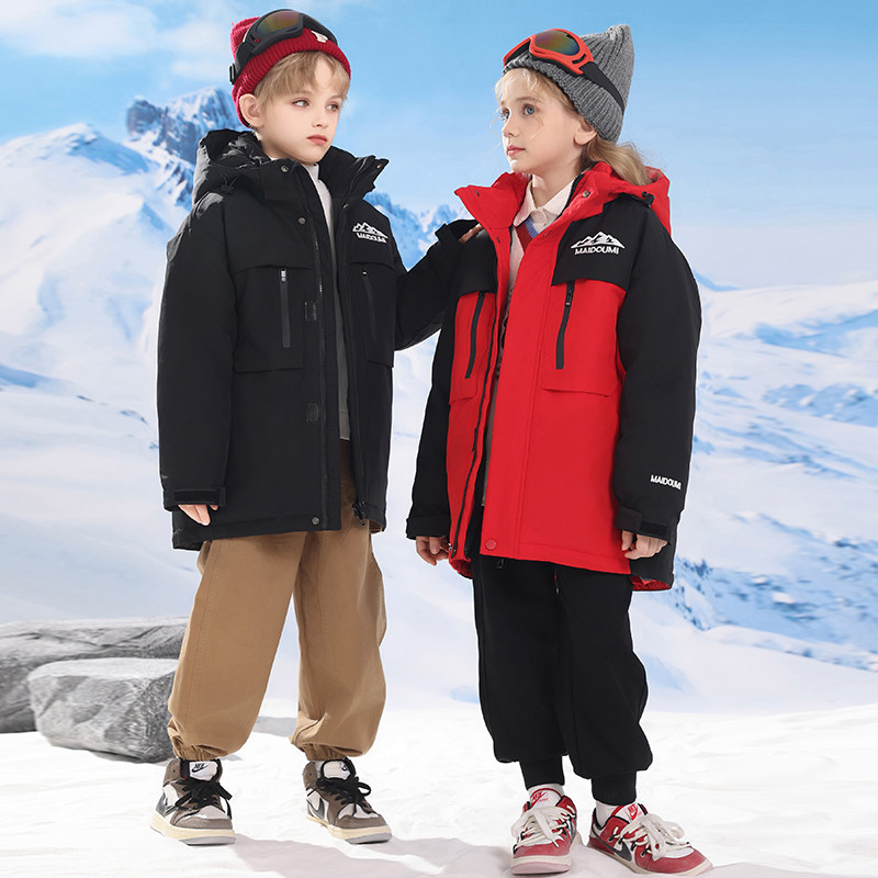 巴童巴拉儿童羽绒服男童2025新款三防加厚冬季中长款女童极寒外套,淘宝优惠券,粉丝福利购,淘宝优惠卷