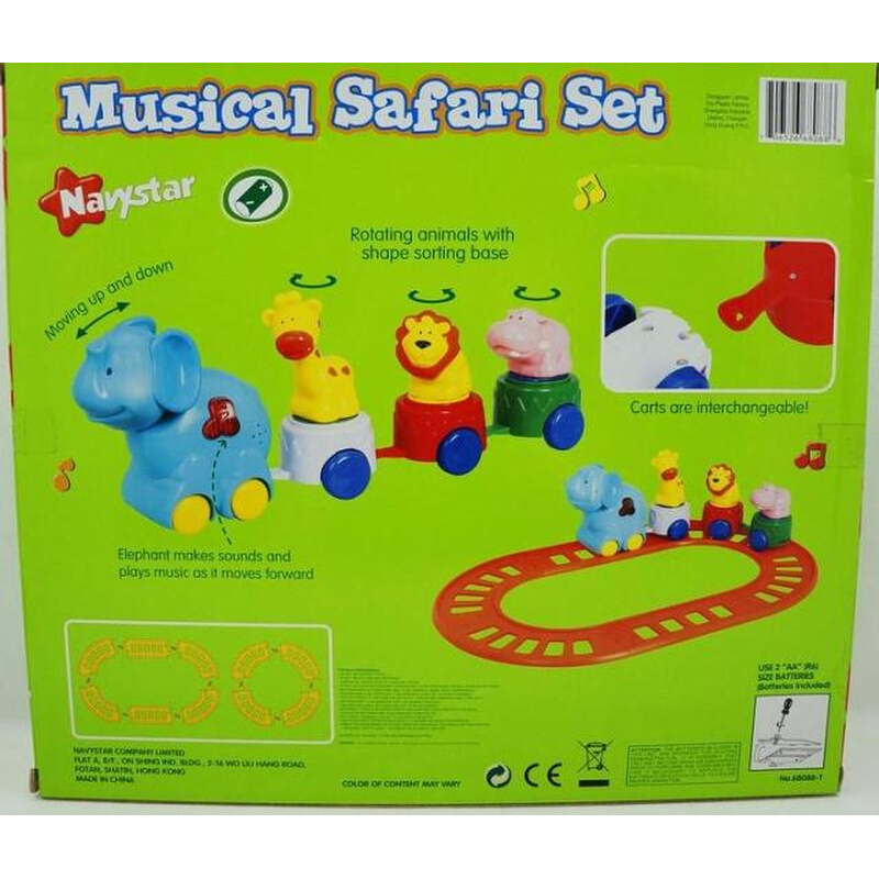 Musical Safati set 音乐声光卡通动物园玩具车转圈轨道车 多音效 - 图3