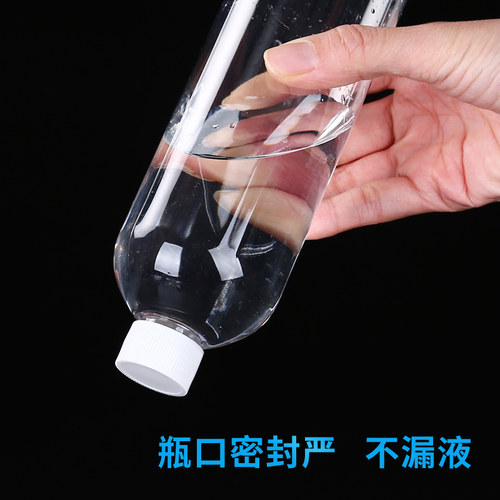 食品级10/20/30/50ml100毫升PET透明塑料瓶小样分装瓶小瓶子旅行 - 图2