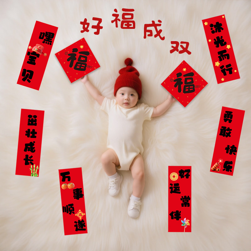 图2