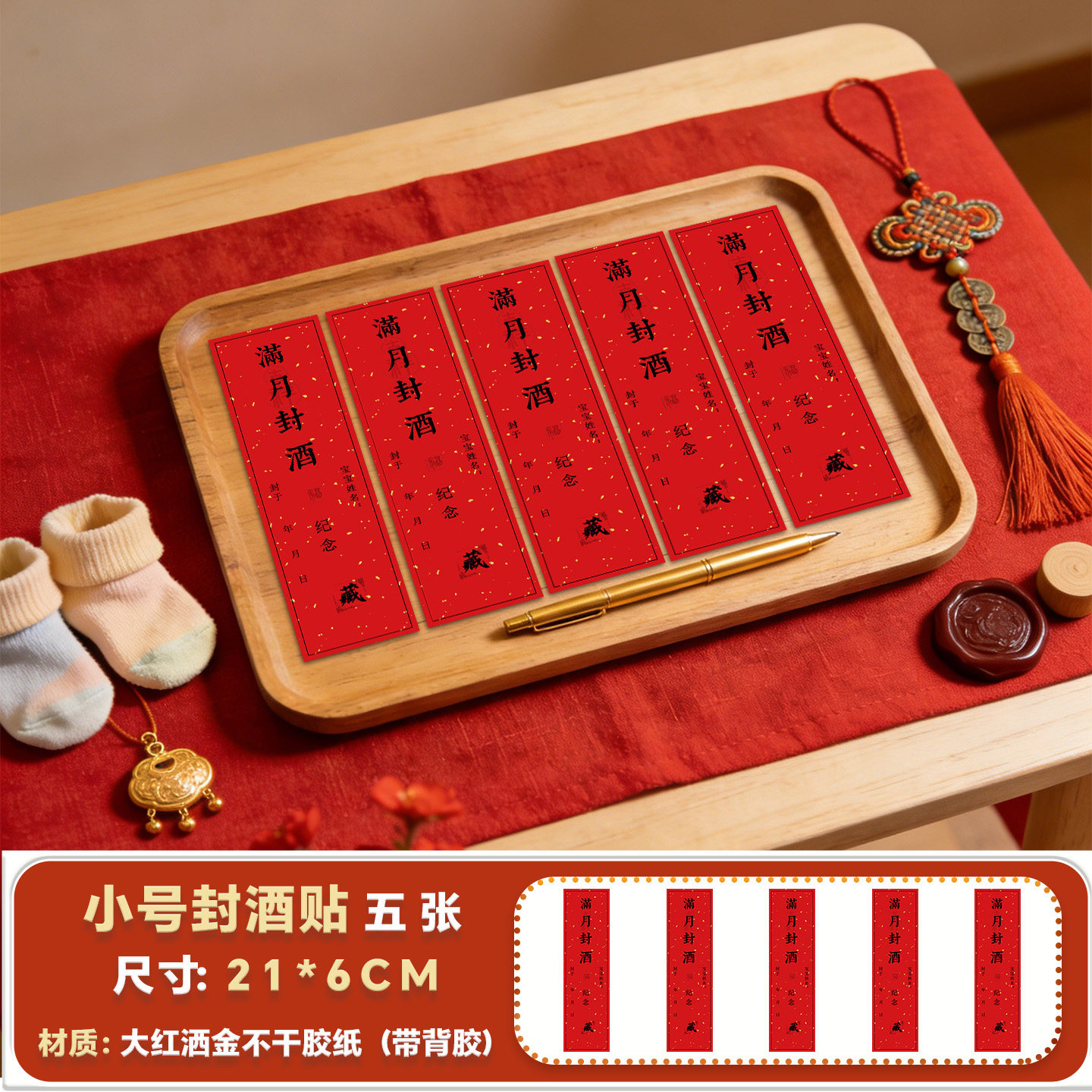 图4