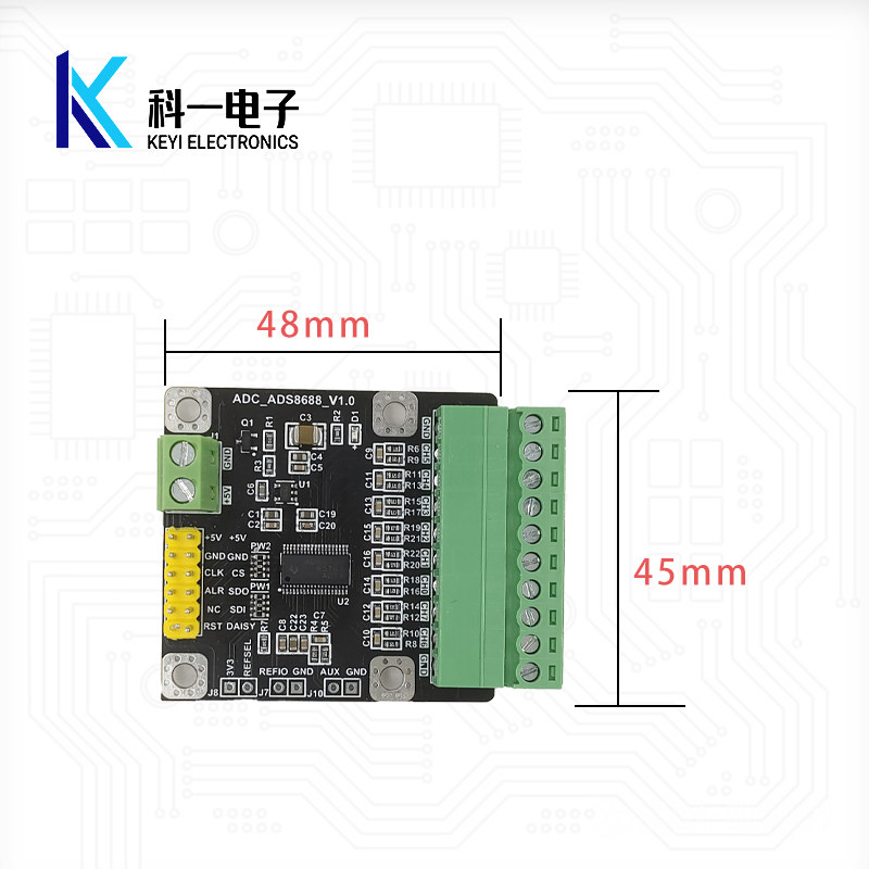 ADS8688模块 8通道16位ADC数据采集模块 采样率500K 单双极性输入,淘宝优惠券,粉丝福利购,淘宝优惠卷