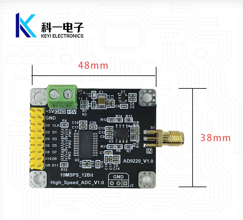 AD9220模块 12位高速ADC数据采集模数转换器模块 10MSPS采样率 - 图2
