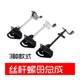 Steel cutting machine accessories Workpiece fixture assembly Power tool accessories 355 cutting machine jig