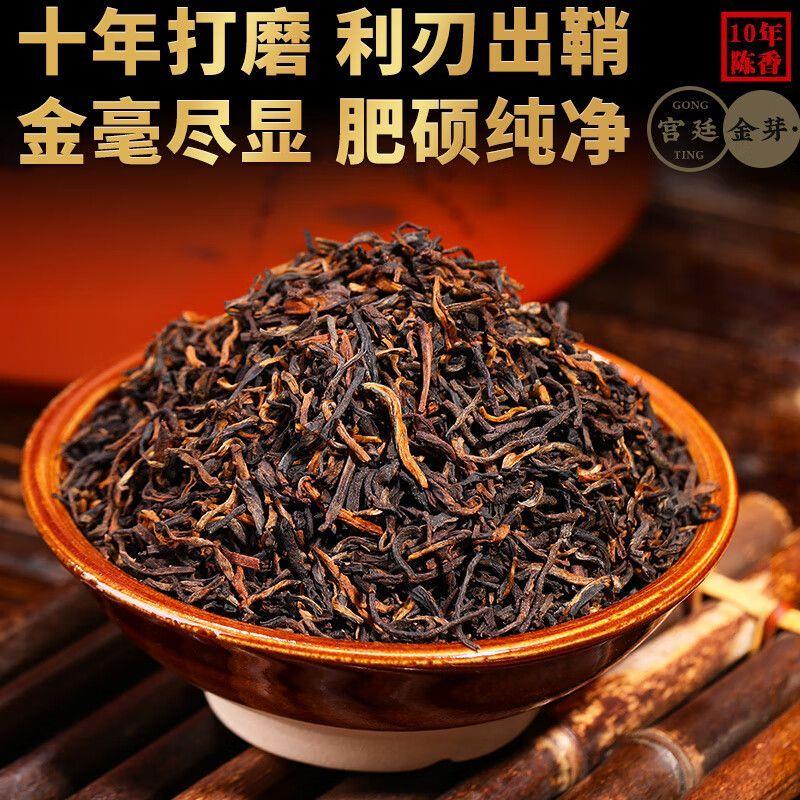 老班章普洱茶熟茶散茶十年以上古树老茶宫廷金芽云南熟普茶叶礼盒