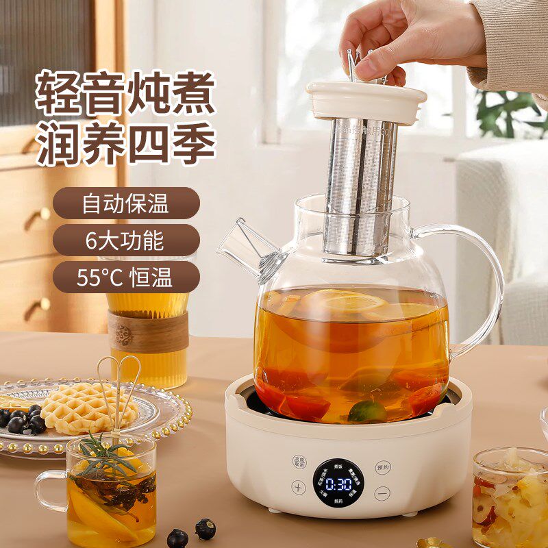 家用智能预约煲汤电热炉静音养生壶花茶煮茶器煎药砂锅保温电陶炉,淘宝优惠券,粉丝福利购,淘宝优惠卷