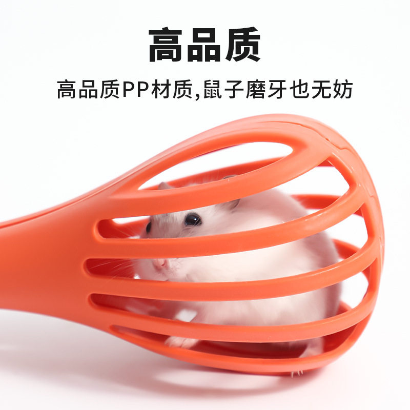 仓鼠夹捕鼠夹抓鼠夹子防咬金丝熊小仓鼠生活互动玩具用品捕捉神器