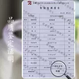 Натуральный агатовый сиреневый женский браслет, имитация льда