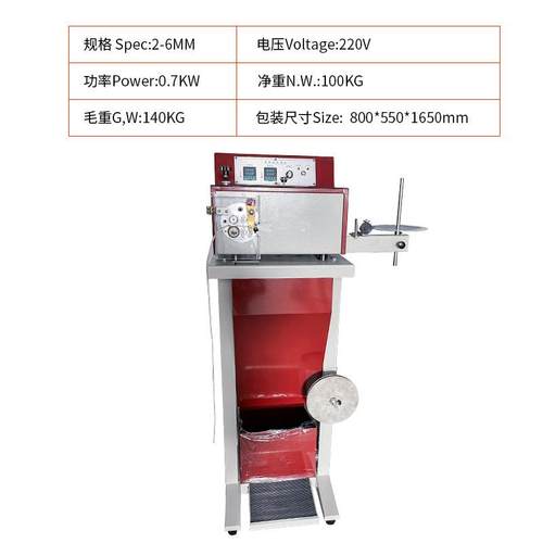 全自动热熔胶包骨机电动调速抽条机箱包包骨机包条机皮革加工设备 - 图1