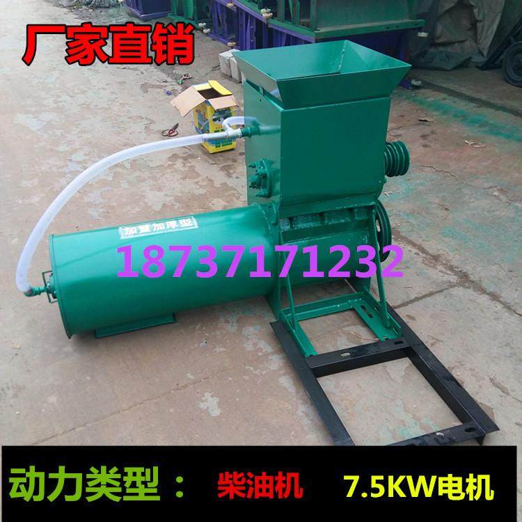 大型薯类打粉机红薯淀粉机土豆莲藕葛根磨粉机红薯打浆过滤一体机,淘宝优惠券,粉丝福利购,淘宝优惠卷