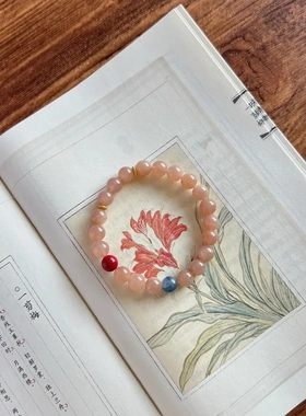 凌初LINGC新中式文玩橙月光手链