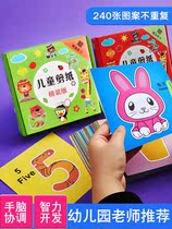 Children Cut Paper Handmade Nursery Color Paper Cardboard Pattern Diy Special Colored Origami made Material Tools 3-6