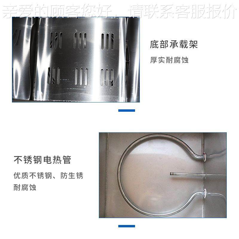 24升高温油浴HHH-SH-S度温度数显恒温油浴水浴油浴 3 00400度油浴,淘宝优惠券,粉丝福利购,淘宝优惠卷