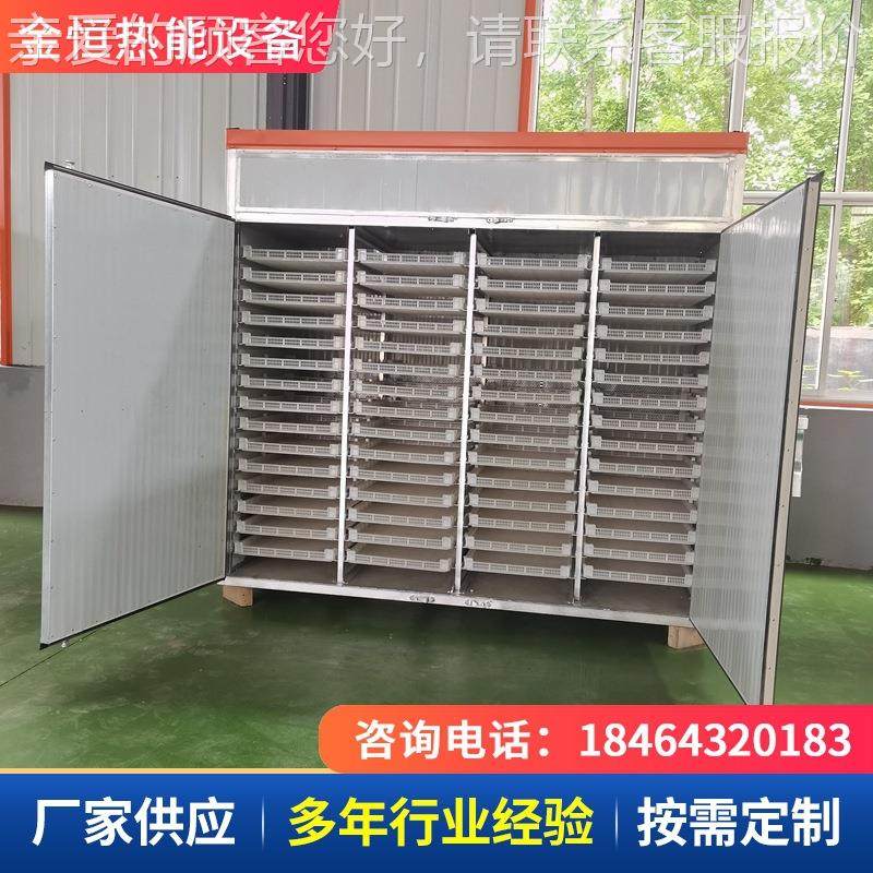 黑水虻鱼粮锦鲤乌龟仓鼠刺猬鹌鸵鸟饲料鱼烘机鱼干干鹑饵烘多型号,淘宝优惠券,粉丝福利购,淘宝优惠卷