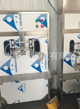 小型两头半自动灌装机白酒定量瓶装液体分装机定量精准