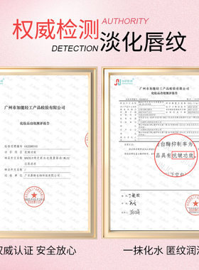 玛芝莉按压式口红显白唇釉女镜面水光唇冻学生唇蜜官方正品旗舰店