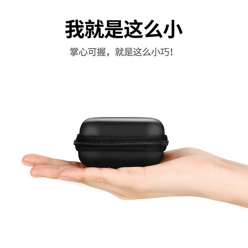 适用于DJI大疆OSMO NANO收纳包便携拇指运动相机机身盒保护套迷你防摔包抗水户外手提包钢化膜磁吸底座配件 - 图2