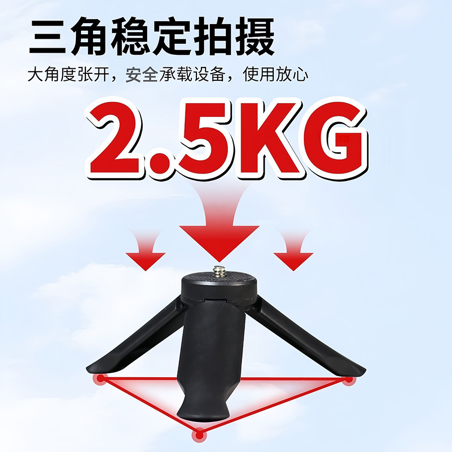 适用于DJI大疆Osmo Nano桌面三脚架拇指运动相机迷你便携手持自拍杆支架带磁吸快拆收纳包钢化膜配件支撑架,淘宝优惠券,粉丝福利购,淘宝优惠卷